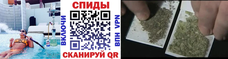 Бутират вода  Зеленогорск 