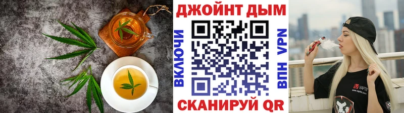 hydra tor  купить наркотик  Зеленогорск  Canna-Cookies марихуана 