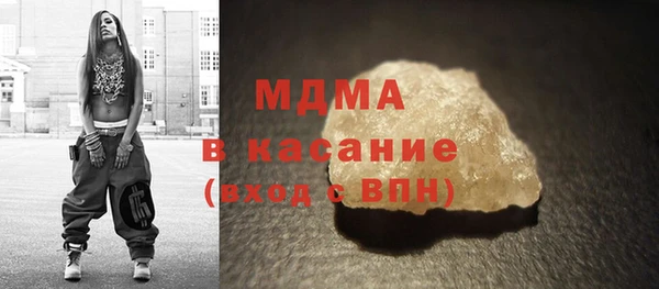 марихуана Балахна