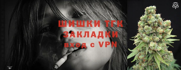 мет Баксан