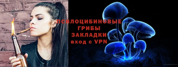 мет Баксан