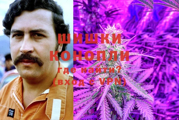 мет Баксан