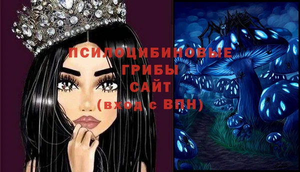 марихуана Балахна