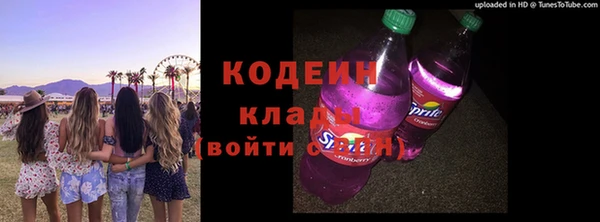 мет Баксан