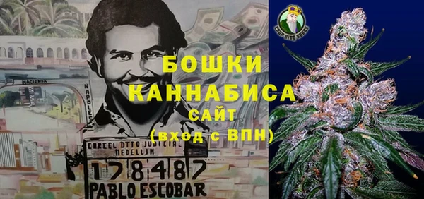 мет Баксан