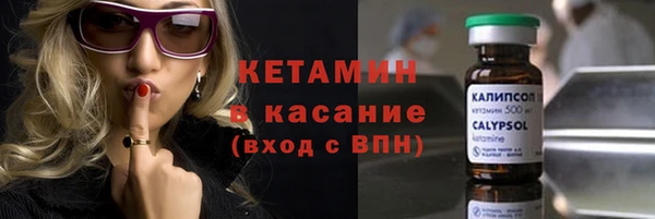 скорость mdpv Балабаново