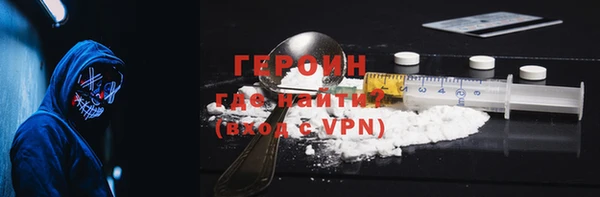скорость mdpv Балабаново