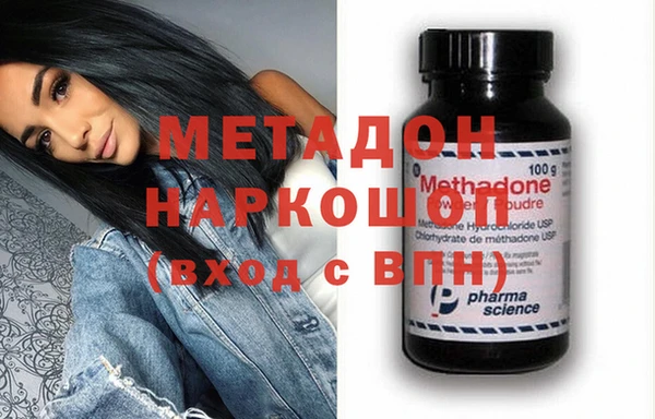 мет Баксан
