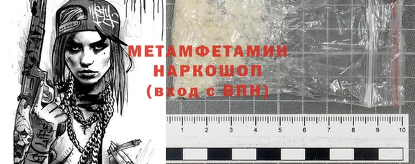 скорость mdpv Балабаново
