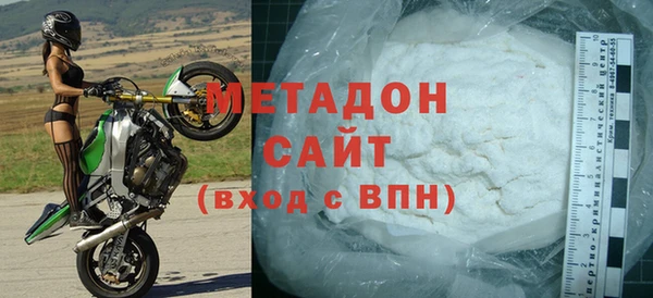 MESCALINE Тихвин