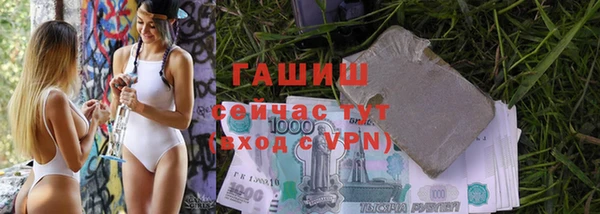мет Баксан