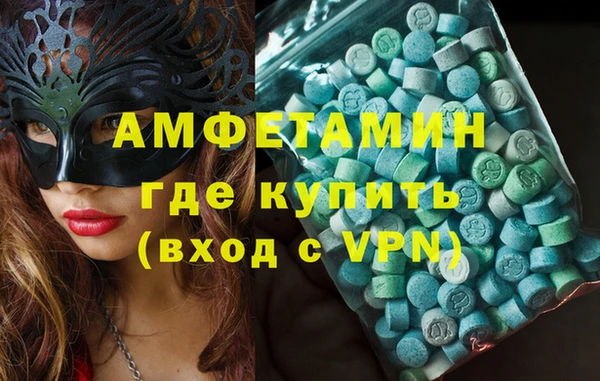 прущие грибы Тихорецк