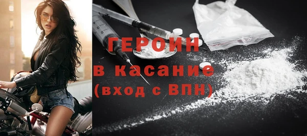 скорость mdpv Балабаново