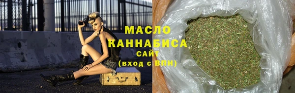 MESCALINE Тихвин