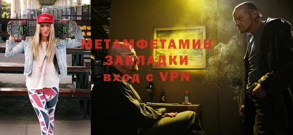 скорость mdpv Балабаново