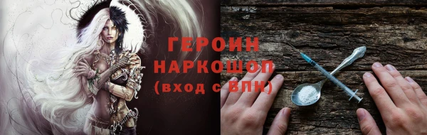 мет Баксан