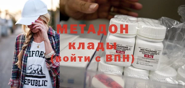 мет Баксан