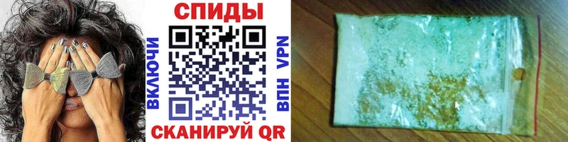 Метамфетамин Декстрометамфетамин 99.9%  Зеленогорск 