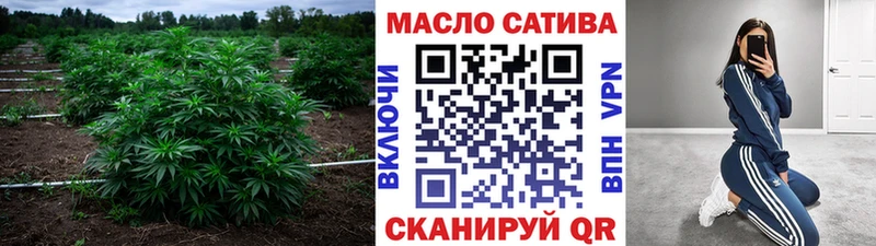 ТГК концентрат  kraken ONION  Зеленогорск 